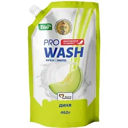 Крем-мило рідке PRO WASH 460мл Диня