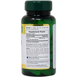 L-Лізин Nature's Bounty L-Lysine 1000 мг 60 каплет - мініатюра 2