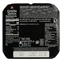 Набір упаковка пива Estrella Galicia Especial безалкогольне світле 0.0% 2 л (0.5 л з/б x 4 шт.) - мініатюра 8