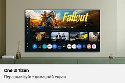 Телевізор Samsung 85" UE85U7000FUXUA - мініатюра 5