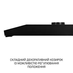 Витяжка плоска MINOLA HPL 633 BL - мініатюра 11