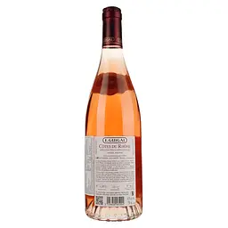 Вино E.Guigal Cotes du Rhone Rose, 13,5%, 0,75 л (8000015291780) - мініатюра 2