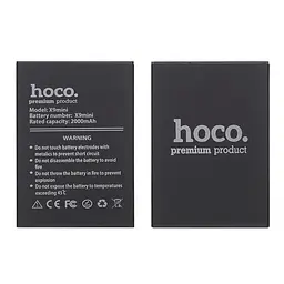 Акумулятор Hoco BAT16542100 для Doogee X9 Mini - мініатюра 2
