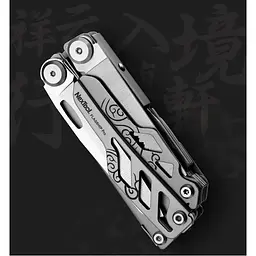 Мультитул Xiaomi Nextool Flagship Pro NE20143 Silver [84750] - мініатюра 3