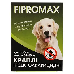 Краплі Fipromax проти бліх та кліщів для собак вагою 25-40 кг 2 піпетки - мініатюра 2