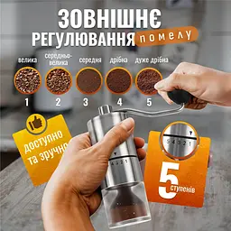 Кавомолка ручна No Brand 5 рівнів помелу Сріблястий (MCG-709) - мініатюра 3