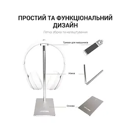 Підставка для гарнітури OfficePro Aluminum Alloys Black (LS350B) - мініатюра 11