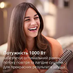 Фен-щітка Philips Series 7000 рожева (BHA735/00) - мініатюра 14
