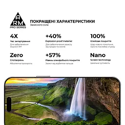 Захисне скло на Apple iPhone 17 Pro з олеофобним покриттям, Pro, повне проклеювання, антистатичний і пиловідштовхуючий шар, 9H, самоклеючеся, 2.5D, на весь екран, антистатичний клей, ArmorStandart (ARM86412) - мініатюра 5