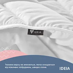 Ковдра літня Ideia nordic comfort, 210х155 см, біла (8-34653 біла) - мініатюра 3