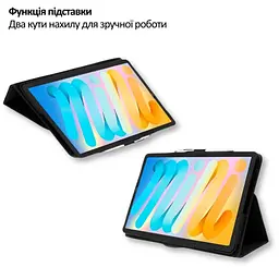 Чохол до планшета BeCover Slimbook Teclast T50 Mini 8.7" Black (715130) - мініатюра 7