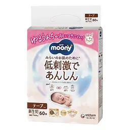 Підгузки Moony Natural NB (0-5) кг 60 шт.