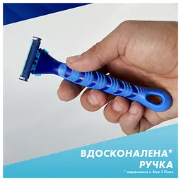 Бритва Gillette Sensor 3+ з 4 змінними картриджами (8700216639484) - мініатюра 4