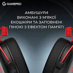 Навушники GamePro Asgard Skald Origin Black-Red (HS850BR) - мініатюра 8