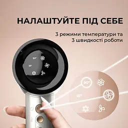 Фен-стайлер CECOTEC DryGlam Waves Champagne 4in1 - мініатюра 7