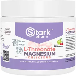 Магній L-треонат Stark Pharm Вишня-яблуко 135 г