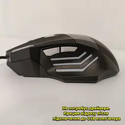 Ігрова мишка G6 дротова USB 135 см велика з автоклікером - мініатюра 6