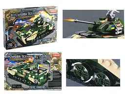 Конструктор “Військова техніка” "Teko", 380 деталей, БМП “Marder”, 70442