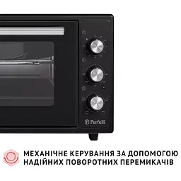 Електрична піч Perfelli MIRAGE 37 BLACK - мініатюра 8