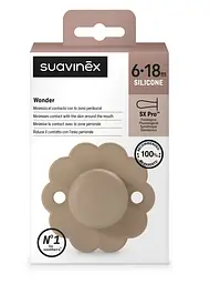Пустушка Suavinex Wonder фізіологічна силіконова 6-18 місяців бежева - мініатюра 3