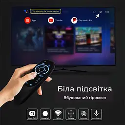 Пульт Air Mouse G10S Pro - мініатюра 2
