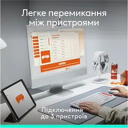 Комплект (клавіатура + миша) Logitech POP Icon Combo Bluetooth UA Off-White (920-013141) [121101] - мініатюра 10