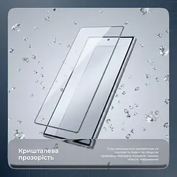 Захисне скло Proove Premium Samsung Galaxy S24 Ultra - мініатюра 6