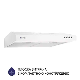 Витяжка плоска Minola HPL 513 WH - мініатюра 2