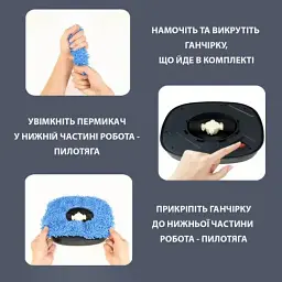 Робот-пилосос миючий Esonstyle Brush Mop для сухого та вологого прибирання - мініатюра 3