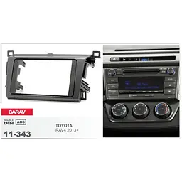 Перехідна рамка Toyota RAV4 Carav 11-343 - мініатюра 4