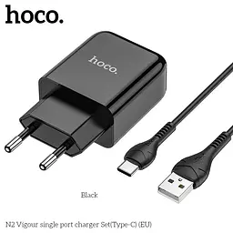 Адаптер мережевий HOCO Type-C cable Vigour N2 комплект із кабелем чорний - мініатюра 2
