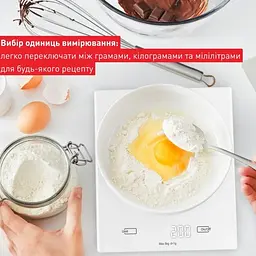 Ваги кухонні Tefal BC5504V0 - мініатюра 6