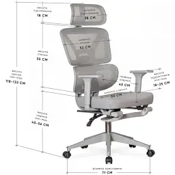 Крісло Mealux S201 Air Grey (HF-S201 F/G) - мініатюра 2