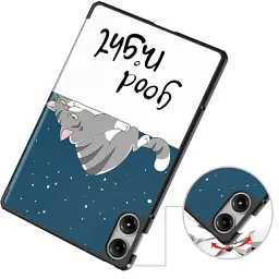 Чохол до планшета BeCover Smart Case Xiaomi Poco Pad / Poco Pad M1 (12.1") Good Night (711562) - мініатюра 3
