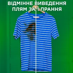 Рідкий пральний порошок Ariel Color, для білих і кольорових тканин, 3,85 л - мініатюра 6