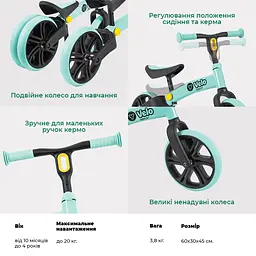 Біговел YVolution Yvelo Junior, червоний (N101047) - мініатюра 5