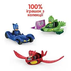 Яйце шоколадне Kinder Сюрприз Максі 100 г (594181) - мініатюра 5