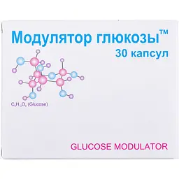 Дієтична добавка Модулятор глюкози 30 капсул