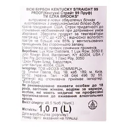 Віскі Ezra Brooks 99 Proof Kentucky Straight Bourbon Whiskey 49.5% 1 л - мініатюра 5