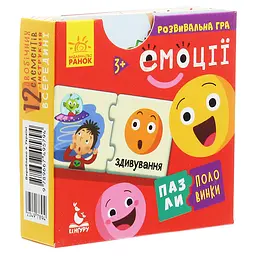 Пазли-половинки Кенгуру Емоції (349789)