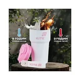 Термокружка Kite 450 мл біло-рожева (K25-1220-3) - мініатюра 7