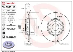 Диск гальмівний вентильований Renault Megane III, Latitude, Fluence 07-25р Brembo (09.B353.11)