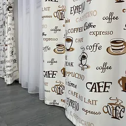 Атласні штори з коричневим принтом чашок 150х270 ALBO pbe0052934 - мініатюра 6