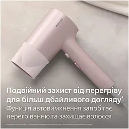 Фен Philips Series 3000 рожевий (BHD321/50) - мініатюра 6