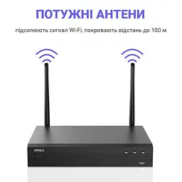 Відеореєстратор IMOU NVR 8 каналів IP Wi-Fi | Full HD 1080P - мініатюра 3