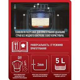 Мультиварка Tefal RK321A34 - мініатюра 4