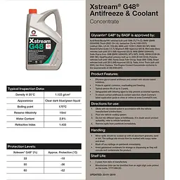Антифриз Comma Xstream G48 AF Conc концентрат 5 л (XSG5L) - мініатюра 3