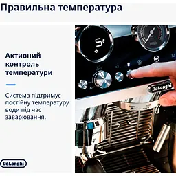 Кавоварка ріжкова Delonghi La Specialista Maestro EC 9865.M (0132127009) [121395] - мініатюра 5