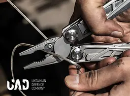 Мультитул UAD MasterGear 17 інструментів сталевих чорний Чорний - мініатюра 6