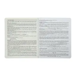 Зошит ZiBi предметний BLACK, 36 аркушів, клітинка, фізика (ZB.1730-30) - мініатюра 3